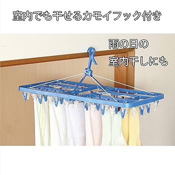 stone  ハンガー10 Amazon.co.jp : シービージャパン 合金鋼 洗濯物干し ピンチ